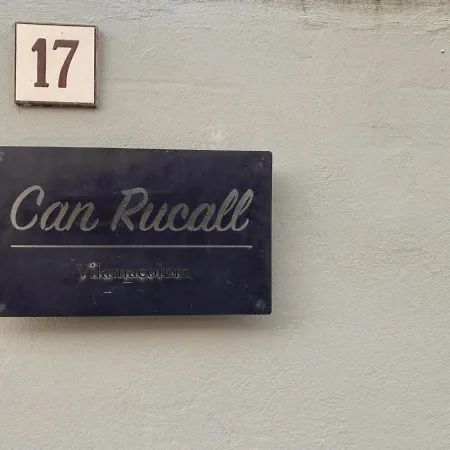 بيت للعطل Rucall Piscina Compartida Vilamacolum